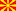 macedón